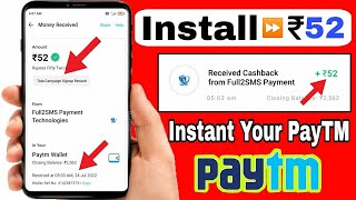 Today New Campaign Loot Offer | Just Signup and Get Instant ₹25 Paytm Cash | New Earning Apps Today