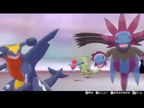 【ポケモン剣盾】荒ぶるガブリアス