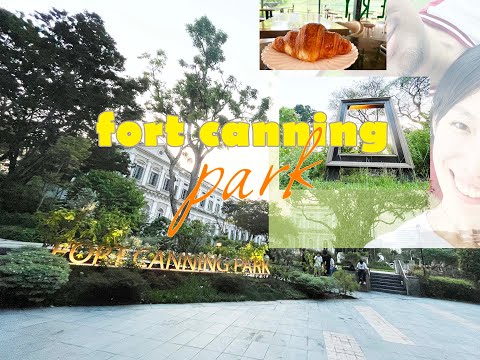 Singapore Fort Canning Park & Tiong Bahru Bakery Foothills  新加坡福康宁公园 | 中峇鲁面包