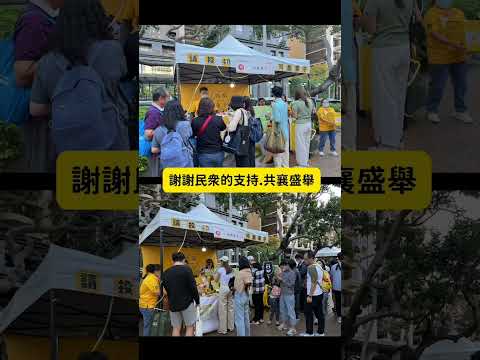 鴻鼎菓子 全台#原創秘醬熟成檸檬酥 榮獲2025台中十大伴手禮首獎！🎊