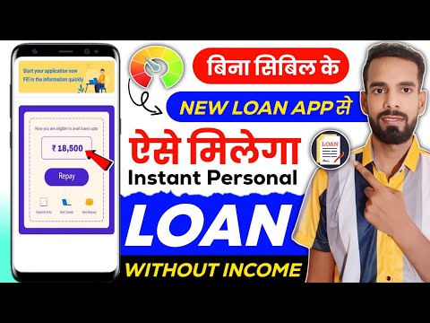 instant loan app without income proof || loan app fast approval 2025 | viva money loan app 2025