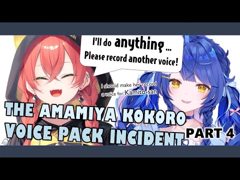 【Part 4】The Amamiya Kokoro Voice Pack Incident: Take Two Arc 【VCR Rust Nijisanji Kamito ENG SUB】