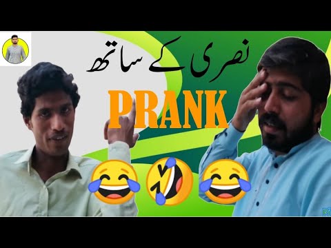 Dost k sath prank | Prank vlog | 😂😂😂