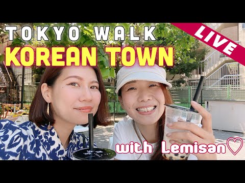 🔴LIVE | Tokyo Food Hunting w/ @LemifromJapan  🗼  Korean town in Tokyo😋🇰🇷