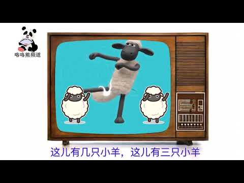 宠物歌, Chinese Animal Pets Song