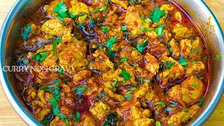 Egg Bhurji Gravy | anda Bhurji curry | anda Bhurji masala | Egg Masala recipe | egg recipe