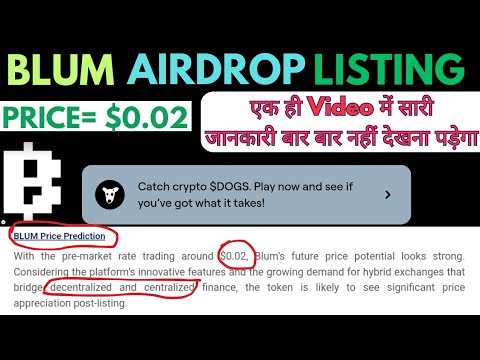 Blum Airdrop Listing Date And Price Prediction | DOGS SUPERSTORM | Blum Task Completed |