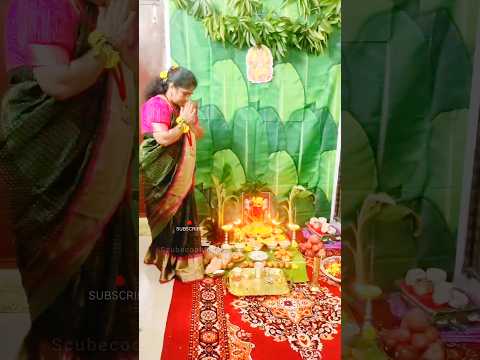 ఎట్లా నిన్నెత్తుకొందునమ్మా🙏 ||#sravanasukravaram ||#shorts ||#ytshorts ||#scubecookingvlogs ||#viral