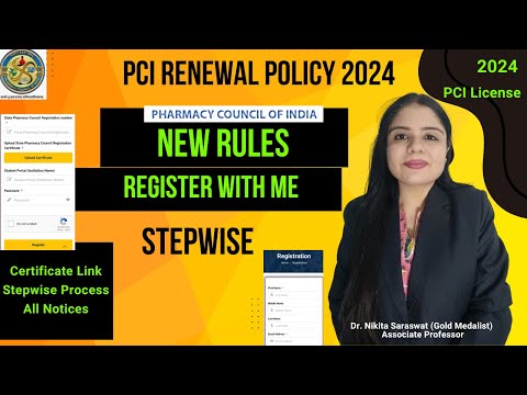 PCI License Renewal Stepwise Process | e-Certificate now Mandatory THSTI WHO certificate