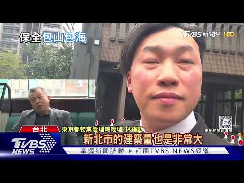 保全忙什麼 服務性質居多 客製住戶需求｜十點不一樣20241226