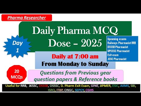 Day 1 Daily Pharma MCQ Dose Series 2025 II 20 MCQs II #pharmacist #druginspector #gpatexam