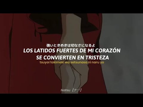 My will Inuyasha ED Sub Español,Romaji&Kanji AMV