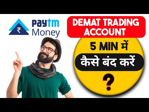 How to Close Paytm Money Demat Trading Account In 2024 | Online Process |