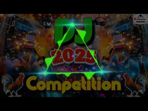 2025 Happy New Year Dj Song | Soon Coming Dj Remix 2025 | Happy New Year Competition 2025 Dj Song