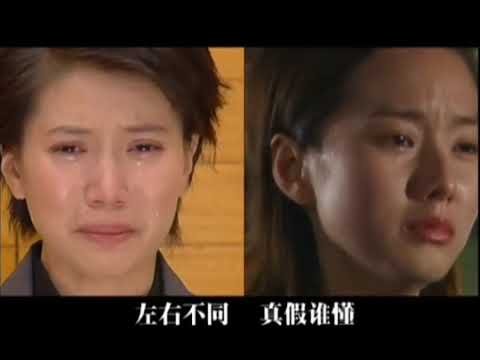 赵彩菱Jaime Teo【 决定 】TV版2002新加坡电视剧《 法內有情天 》主题曲作曲: 李伟菘 / 作词：宋霓贞编曲: Benny Wong