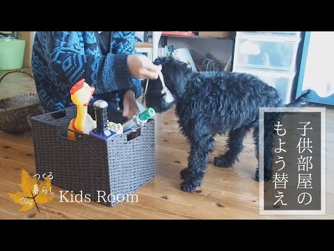 Vlog/子供部屋を大掃除/冬のお漬物/自家製ロースハムでハムカツランチ/エンジェルナンバー