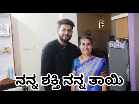 ಆಕ್ಟಿಂಗ್ಗೆ ಹೋಗಬೇಡ ಅಂತ ನನ್ನ ತಾಯಿತಡೆದಿದ್ದರು-Shrinidhi Bhat | Home tour | Brundavana | colours Kannada