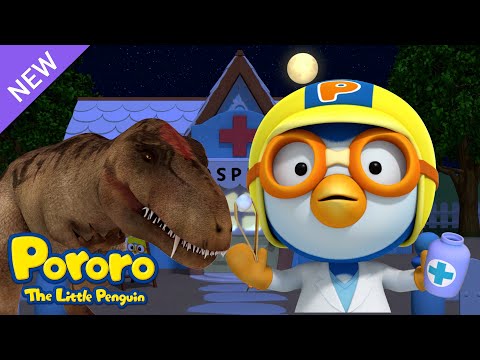 Doctor Pororo's Hospital Story | #1 Achoo! Cold Season | Learn First aid Tips for Children