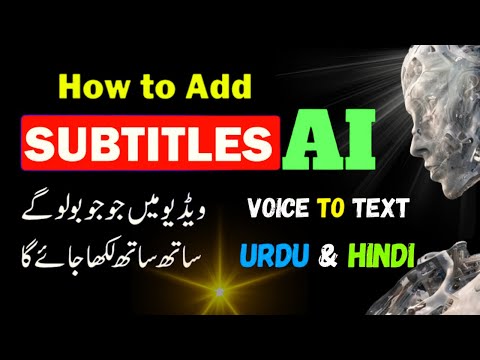 AI Subtitle Generator  Voice To Text Converter Best Ai Tools