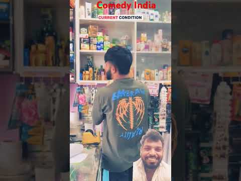 Down payment btao comedy video funny clip #comedy #funny #couplcomedy #rewardedvideo