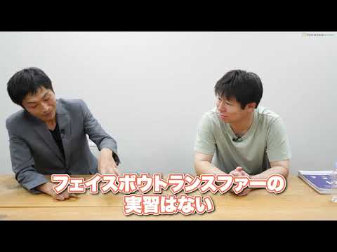 【歯科技工士 佐野隆一さんを紐解く】なかなかいない？ 佐野さんが尊敬する人物│柳沢哲秀デンタルチャンネル④佐野隆一さん Part4