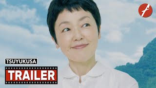 Tsuyukusa (2022) ツユクサ - Movie Trailer - Far East Films