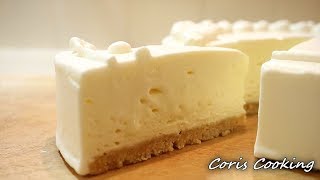 天使の口どけレアチーズケーキの作り方【材料4つ・混ぜるだけでプロの味】Non-Baked Cheesecake recipe｜Coris cooking