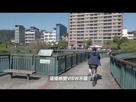 2022日月潭小旅行-Day2