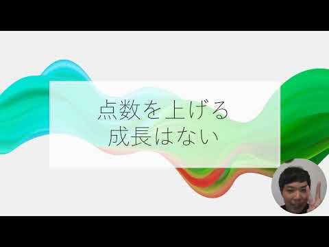 税理士試験挑戦中7ヶ月26日毎日大原生活始まりました！