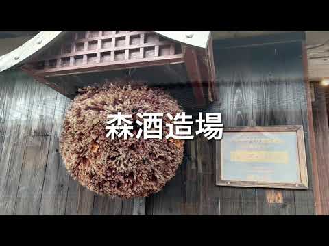 【日本酒】長崎県　飛鸞島　生酛で醸す島酒【飛鸞（ひらん）】初の超辛口スタイル　極み辛口　ブラックジャック　生酛という宇宙。森酒造場　長崎県平戸市（２０２１年１１月１２日）