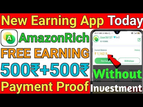 New Order Grabbing App || AmazonRich App Se Paise Kaise Kamaye || Without Investment Earning App ||