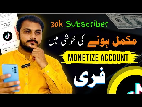 30k subscribers complete / Giveaway Start | Get Free TikTok Monetize Account