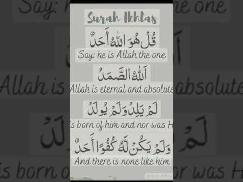 Surah Ikhlas: The Ultimate Truth@Drzakirchannel