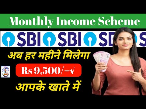 SBI monthly income scheme | sbi bank Monthly income Scheme interest rate 2025 ka