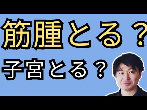 【視聴者お悩み解決！】質問答えます