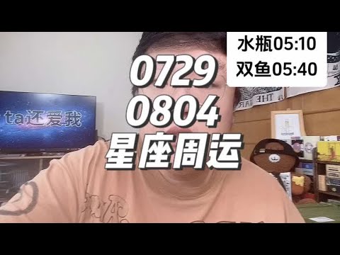 @多金的寓意饰品