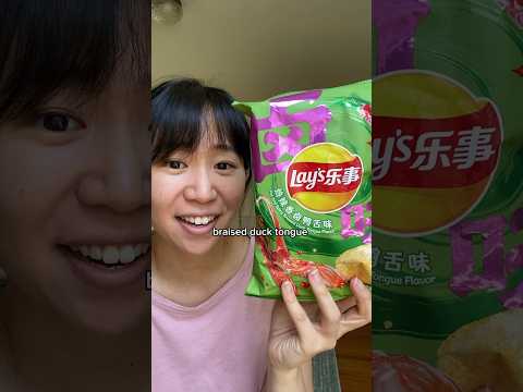 Trying DUCK TONGUE flavored lay’s #viralfood #snacks