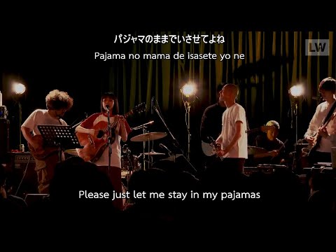 KID FRESINO feat. Ayano Kaneko - Cats & Dogs LIVE 2021 [ENG SUB]