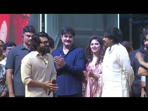 Global Star Ram Charan Speech @ Game Changer Pre Release Event | MS Talkies