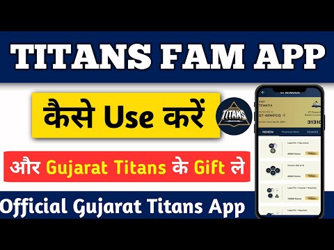 Titans Fam App Kaise Use Kare | Titans Fam App Me Point Kaise Banaye | Titans Fam App Free Jersey