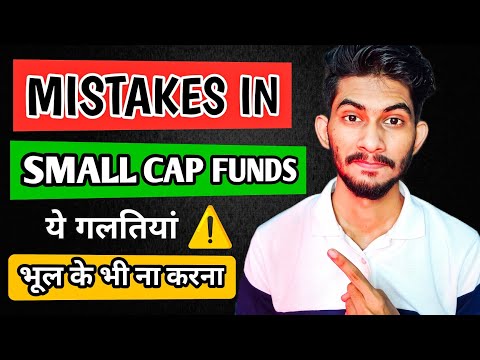 5 MISTAKES In SMALL CAP FUNDS || Its Lose Your All Money || Abhishek Rajput Finance #smallcapfunds