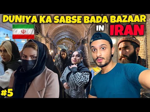 World’s Biggest Bazaar in Iran 🇮🇷 | 7 kms long market 😱