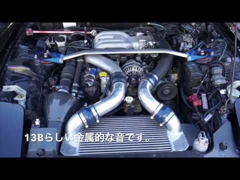 FD3Sタイムアタック仕様【イオタガレージ ノルマーレ】