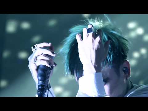 DIR EN GREY - ザクロ