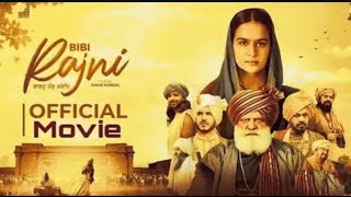 Bibi Rajni Nagri Nagri ||  full movie 2024(4K Full HD) movie NEW PUNJABI MOVIE 2024 NEW PUNJABI