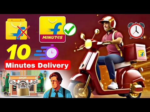 Flipkart 10 minute delivery | Flipkart minutes delivery | flipkart delivery in 10 minutes | flipkart