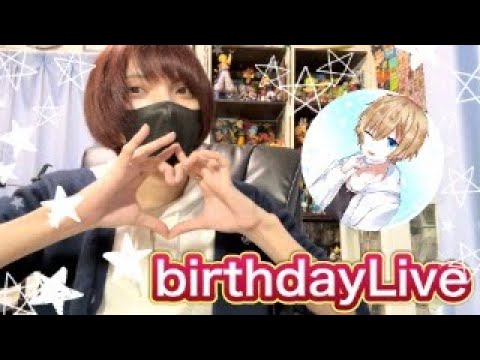 【2⚪︎歳になりました】今日はNOAチャンネルさんのお誕生日らしいです【究極神回】YouTube史上最高額のプレゼントが降臨!?これは流石にアカンでしょwwwww