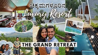 Chikkamagaluru's Luxury Resort THE GRAND RETREAT | Kannada Vlog | Ganesh Karanth & Vidya Ganesh