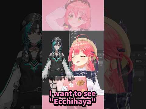 千速にさせたいことがあるみこち【ENG sub】Mikochi, eager to make Chihaya do somethingno.#vtuberclips #hololiveclip