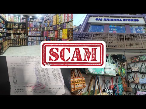 Biggest Scam In Famous Sai krishna store 😠😤😡 / They are fooling us 😡😡😡😡